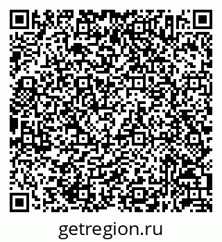 79632052500