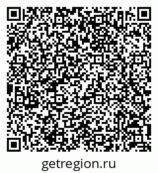 79632052510