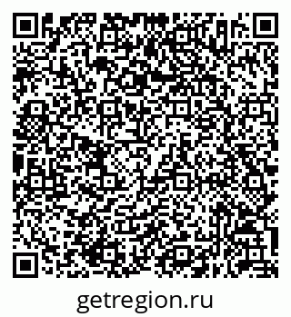 79632052529