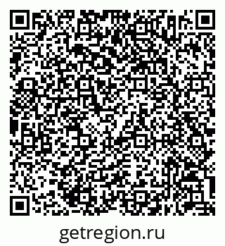 79632052531