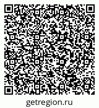 79632052532