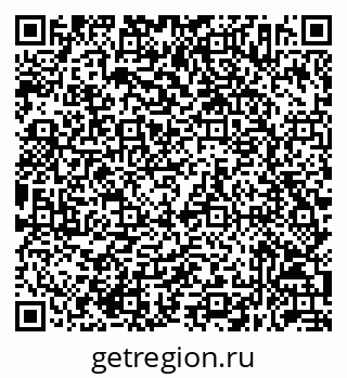 79632052541