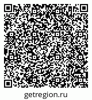 79632052544