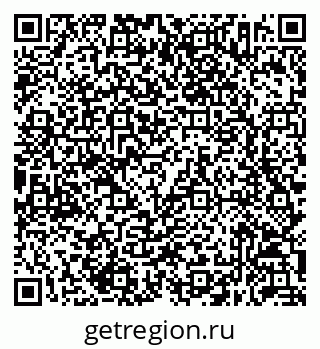 79632052550