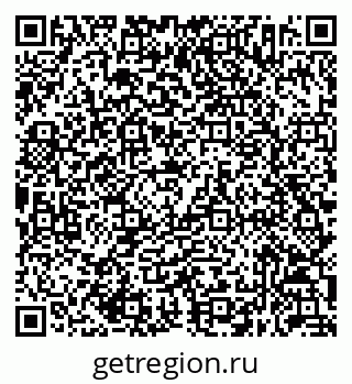 79632052559