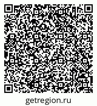 79632052560