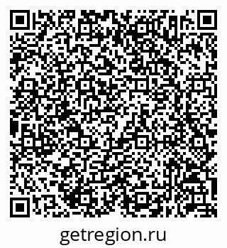79632052561