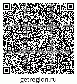 79632052566