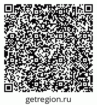 79632052567
