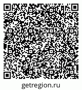 79632052570