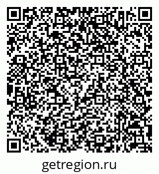 79632052590