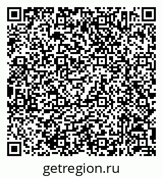 79632052592