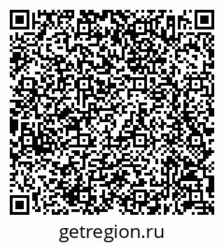 79632052594