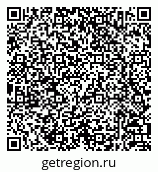 79632052600