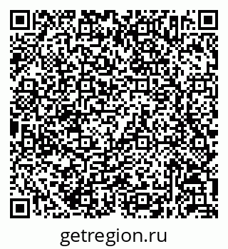 79632052610