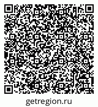 79632052620