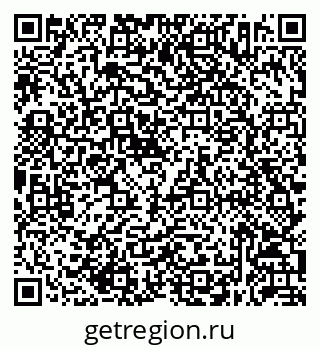 79632052649