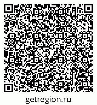 79632052654