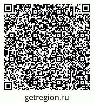 79632052659