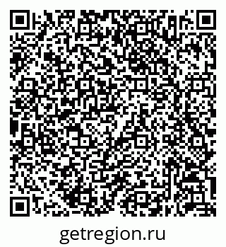 79632052672