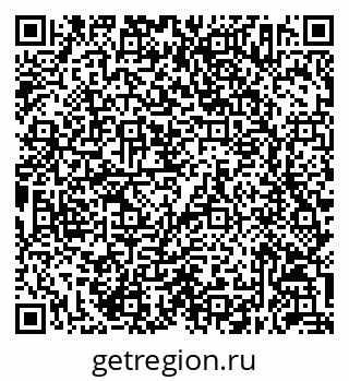 79632052674