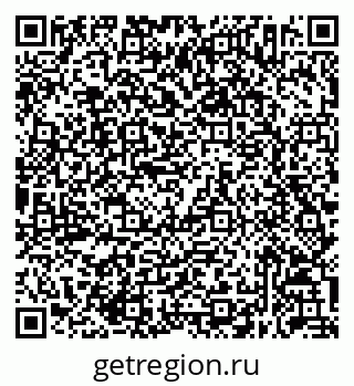 79632052725