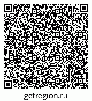 79632052729