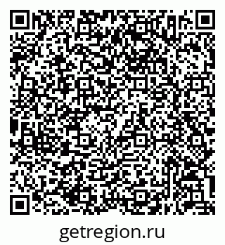 79632052730