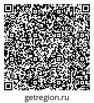 79632052741