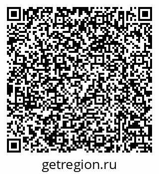 79632052742