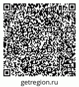 79632052743