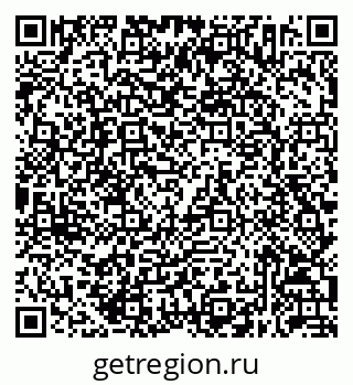 79632052745