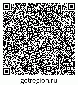 79632052748