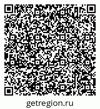 79632052750