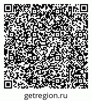 79632052754