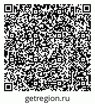 79632052767