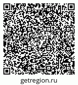 79632052797