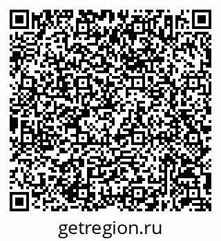 79632052799