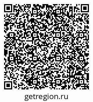 79632052850
