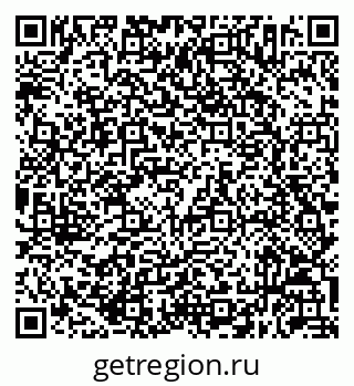 79632052868