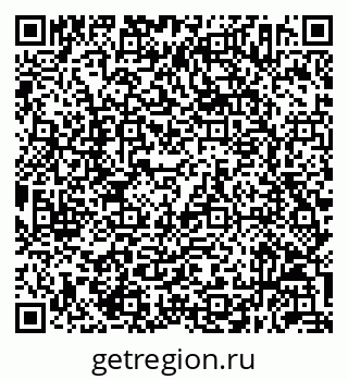 79632052870