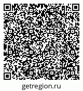 79632052872