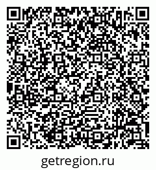 79632052873