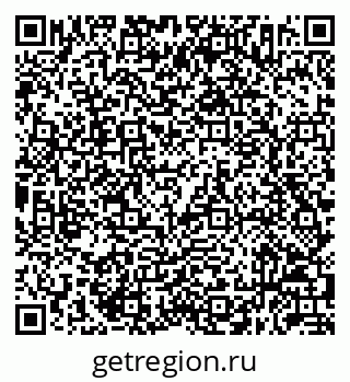 79632052888