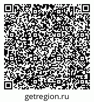 79632052900
