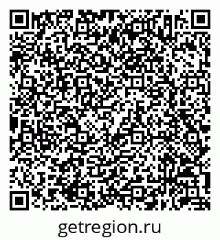79632052910