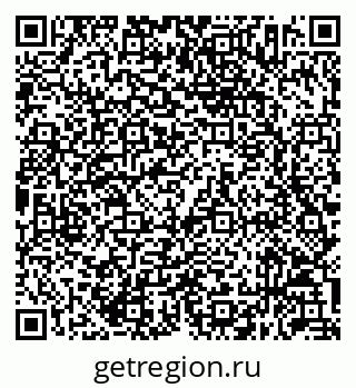 79632052929