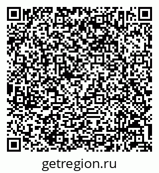 79632052938