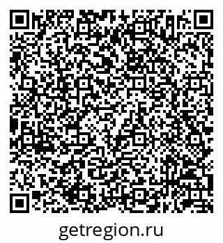 79632052945