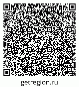 79632052949